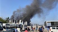 Fire at World's Biggest