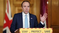 Britain 'not certain'