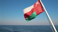 Oman Land Border