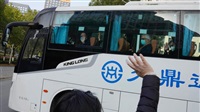 WHO team in Wuhan