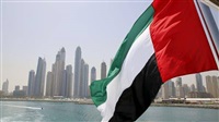 UAE citizenship law: