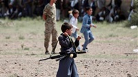 Yemeni Activists