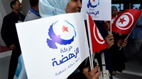 Ennahda fishing in