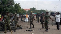Nigeria dispatches