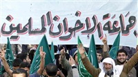 Tunisia's Muslim