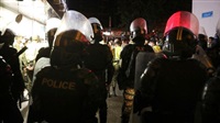 French Reports: Franco-Iranian,