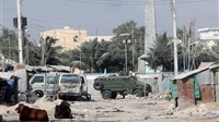Gulf States Concerned