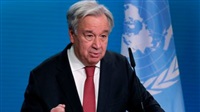 UN Launches Selection