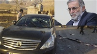 Fakhrizadeh assassination: