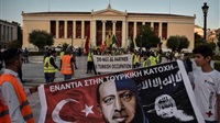Report monitors deterioration