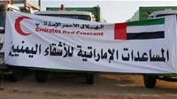 UAE expands Yemen