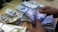 Lebanon’s Currency