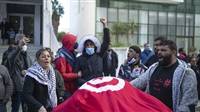 Calls for youth demonstrations