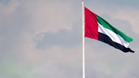 KSA and UAE in top