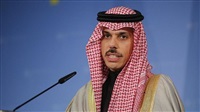 Saudi FM: Failed