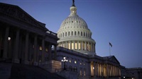 US Senators Introduce