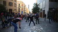Lebanon: Leaked Security
