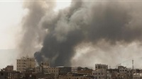 Deadly Yemen migrant