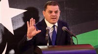 Demands for Dabaiba