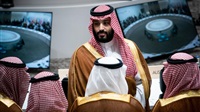Survey: Saudi Arabia