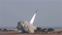 Saudi Defenses Destroy