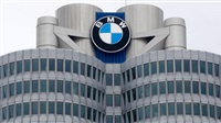Top German companies
