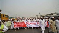 Five more activists