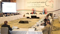 Libya’s presidential