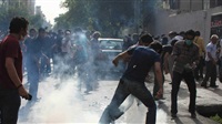 EU Set to Sanction
