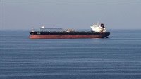 Iran Sends Oil Shipment