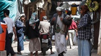 Houthis impose severe