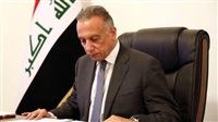 Iraq PM Calls for