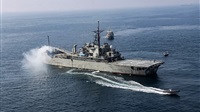 Iran Confirms Freighter