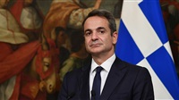 Greece calls on Libyan