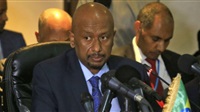 Ethiopia to go on