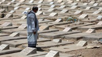 Houthi Blockade,
