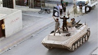 Iraq accelerating