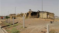 Iran accuses Israel