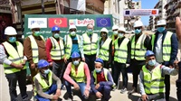 EU, EIB, MSMEDA launch