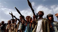 Houthi militia using