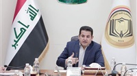 Iraq's National Security