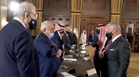 Jordanian King Pardons