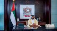 UAE Says Committed