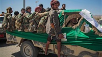 Yemeni Government
