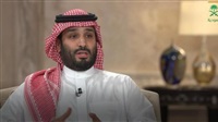 Saudi Crown Prince: