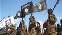 Boko Haram stepping