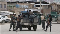 US watchdog: Significant