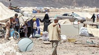 Houthis Block 35