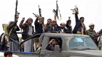 Houthis' loss of