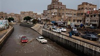 Yemen Officials: